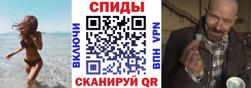 kraken tor  Ивангород  Amphetamine VHQ  купить  сайты 