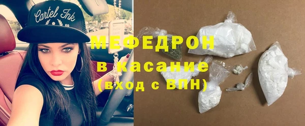кокаин перу Волосово