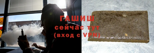 кокаин перу Волосово