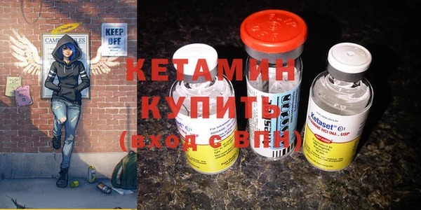 кокаин перу Волосово