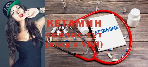 мефедрон мука Приозерск