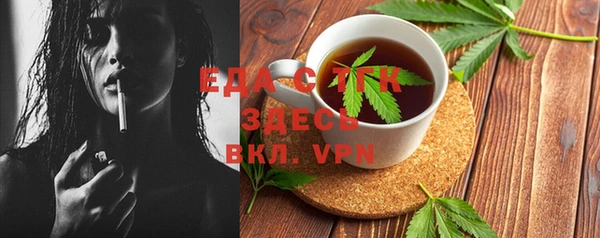 кокаин перу Волосово